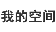 股票分析汇
