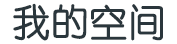 股票分析汇
